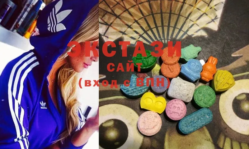 Ecstasy 280мг  blacksprut рабочий сайт  Переславль-Залесский 