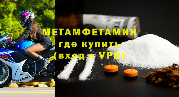 COCAINE Белоозёрский